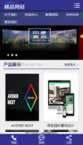 高端视觉创意网站源码 展位设计模板手机移动端