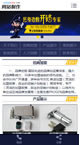 蓝黑风格生活服务行业网站织梦模板手机移动端