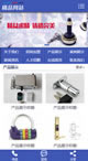 开锁换锁网站源码 设备服务行业网站织梦模板手机移动端