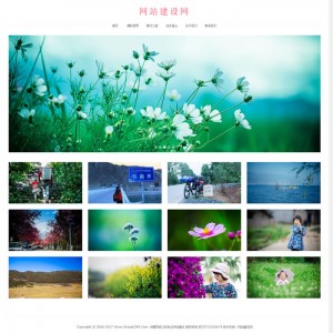 响应式户外摄影类网站源码 html5个人摄影图片集织梦模板(自适应手机版)