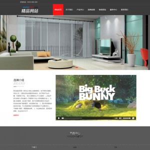 自适应家居衣柜展示类通用网站织梦模板（自适应手机版）