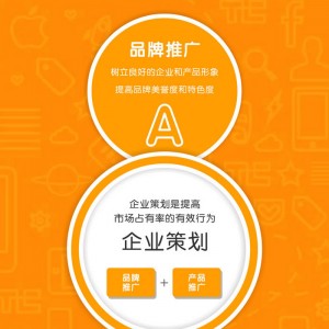 扁平化html手机网站源码 织梦企业通用dedecms手机模板