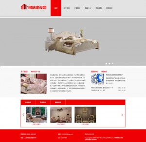 红色家具企业网站模版 织梦源码之家居家具网站模版