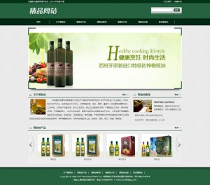生物科技植物食品油类公司网站织梦模板