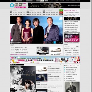织梦尚蒂时尚女性极品源码免费下载