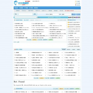 某DJ舞曲程序-织梦舞曲mp3网站程序