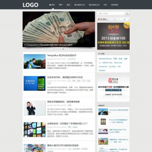 科技博客文章资讯等通用织梦模板